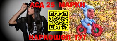 шишки Балаково